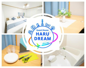 Guest House HARU DREAM DAIKOKUCHOU room101